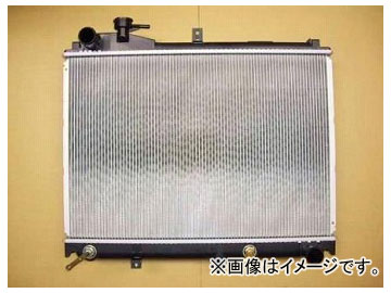 国内優良メーカー ラジエーター バネット 参考純正品番：21410-HA00K