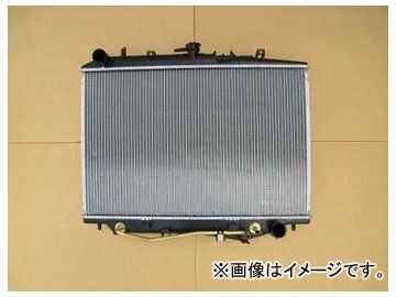ͥɥ᡼ 饸  ӡ UGS25DW 6VD1 AT 1997ǯ031999ǯ02 ͽ֡8-52475-959-0