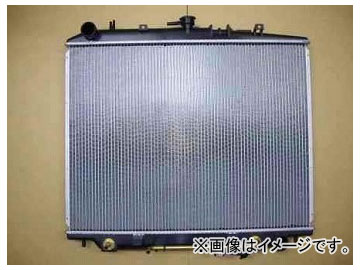 ͥɥ᡼ 饸  ӥåۡ UBS69GW 4JG2 AT ͽ֡8-97169-025-0
