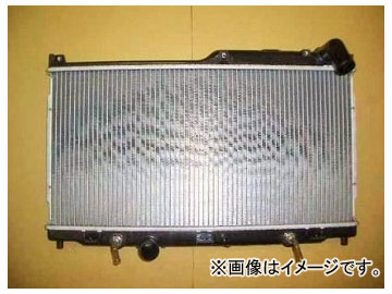 ͥɥ᡼ 饸 ޥĥ RX-7 FD3S 13B AT 1991ǯ101998ǯ12 ͽ֡N3A2-15-200A