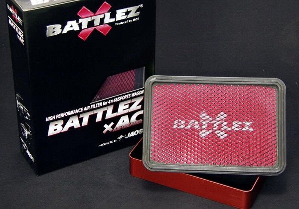 JAOS/㥪 BATTLEZ ꡼ʡ RVR ȥ ǥꥫ D:5 B730304