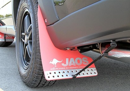 JAOS/ジャオス マッドガードIII 日産 エクストレイル 31系 2007年08月～2015年02月 レッド リヤセット 入数：1セット(左右) B621442R