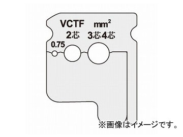 ե/JEFCOM 磻䡼ȥåѡ ؿ DVC-075KP JAN4937897007316