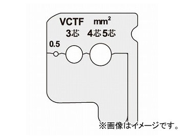 ե/JEFCOM 磻䡼ȥåѡ ؿ DVC-050KP JAN4937897007408