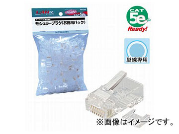ե 57 ƥ꡼5⥸顼ץ饰 TP-MJS2-808 100