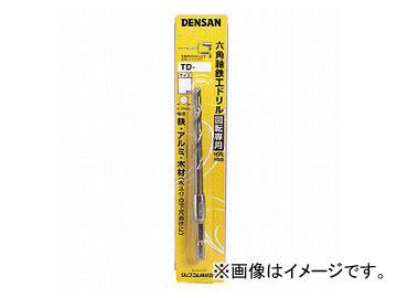 ե/JEFCOM ϻѼŴɥ 5.2mm TD-52 JAN4937897036842