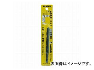 ե/JEFCOM ϻѼŴɥ 9.0mm TD-90 JAN4937897082375