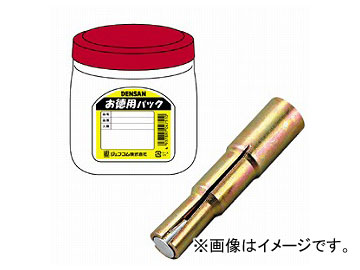 ジェフコム 58 ALC雌ネジアンカー TP-MA-965 入数：51本 - 9,389円