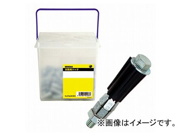 ե 55 륢󥫡 TP-DA-650 73