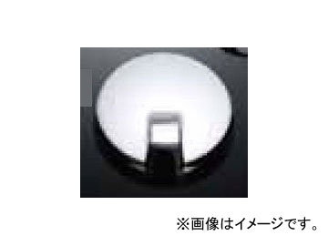 ジェットイノウエ アンダーミラーカバー NEWスーパーグレート/ブルーテックスーパーグレート スーパーグレート2000 NEWギガ クロームメッキ 570957