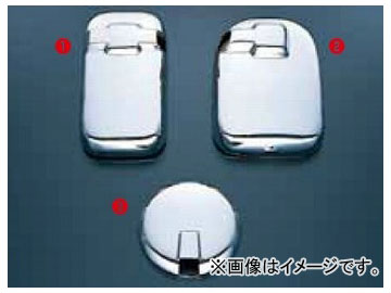 åȥΥ ߥ顼С ˥åUD ե󥳥ɥ ҡեɥߥ顼 1999ǯ012011ǯ07 å 3å 570683