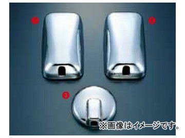 åȥΥ ߥ顼С ȥ饹 NEW  å 3å 570608