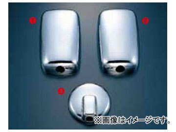 åȥΥ ߥ顼С ɥ/ȥ饹  NEW/KR/ĶPM å 3å 570605