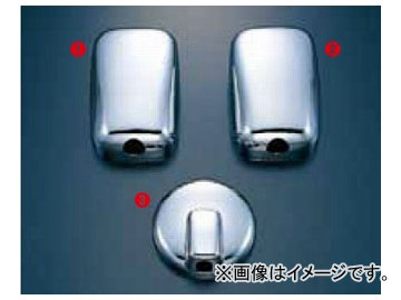 åȥΥ ߥ顼С ɥ/ȥ饹   å 3å 570604