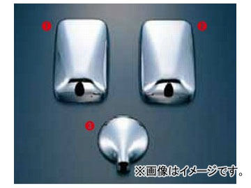 åȥΥ ߥ顼С ɩդ NEW󥿡 1993ǯ111996ǯ12 å 3å 570632