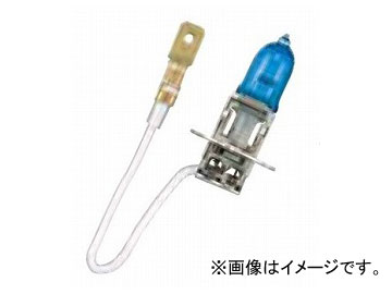 åȥΥ H-3 ϥХ ѡۥ磻 24V 55W 528065