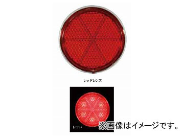 åȥΥ LED6 ݷե쥯NEO /åɡLED/å 57.3mmա߸14mm 592561