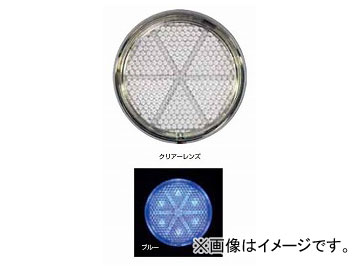åȥΥ LED6 ݷե쥯NEO /ꥢLED/֥롼 57.3mmա߸14mm 592565