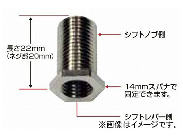 åȥΥ Ѵͥץ å Ĺ22mm 566353
