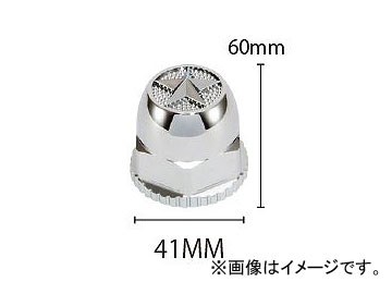 åȥΥ ޡʥåȥС å 41mm ABS 500491