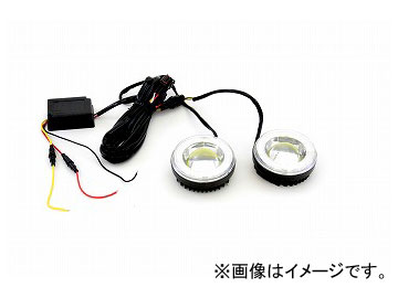 ジェットイノウエ COBフォグランプ LEDリング付 ホワイト/ブルー 526004