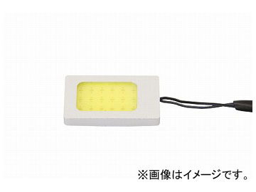 åȥΥ RL-04 ȯLED롼ץХ ۥ磻 1830߸3.5mm 528544