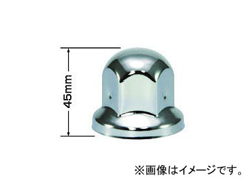 åȥΥ ʥåȥС å  45L 33mm 8 500472