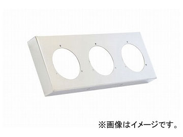 åȥΥ LEDȥ졼顼ơ 3Ϣ֥饱å 158߲412߱40mm R/Lå 525156
