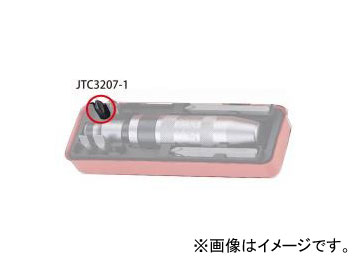 JTC 佼ѥӥåȥץ饹36mm NO.2 2 JTC3207-1