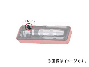 JTC 佼ѥӥåȥץ饹36mm NO.3 2 JTC3207-2