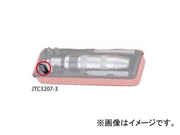 JTC 佼ѥӥåȥޥʥ36mm 8mm 2 JTC3207-3