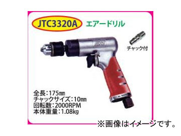 JTC ɥ JTC3320A
