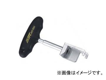 JTC ˥å󥳥ס顼 JTC4617