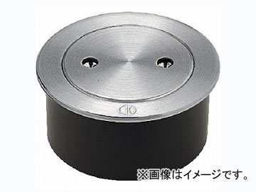 カクダイ 排水金具 品番：400-509-75 JAN：4972353024971-