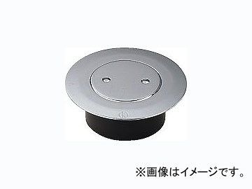 カクダイ ツバヒロ掃除口 品番：400-412-150 JAN：4972353400980
