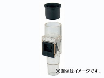 カクダイ エアコンドレンホース用逆止弁 品番：438-056 JAN：4972353033393