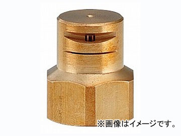 カクダイ スプレイヘッド 13 90° 品番：576-914 JAN：4972353021055