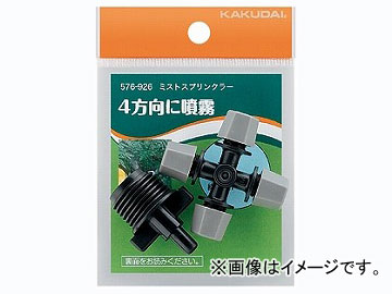  ߥȥץ󥯥顼 ֡576-926 JAN4972353576982
