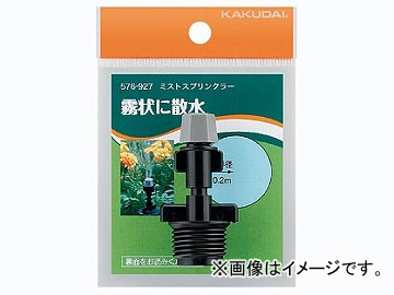  ߥȥץ󥯥顼 ֡576-927 JAN4972353576999