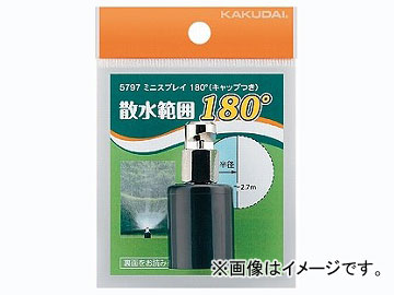  ߥ˥ץ쥤180ʥåפĤ ֡5797 JAN4972353579709