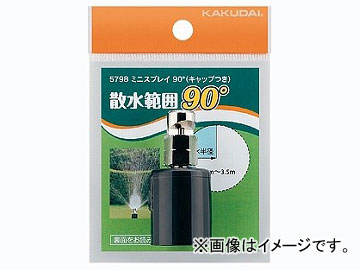  ߥ˥ץ쥤90ʥåפĤ ֡5798 JAN4972353579808