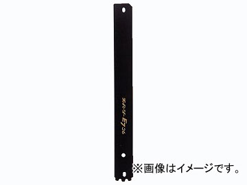 カクダイ スーパーソーE7替刃 品番：6029 JAN：4972353602902