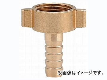  ʥåȤĤۡ˥åץ ֡613-35-1/4X8.0 JAN4972353613953