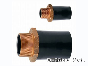 カクダイ バルブソケット2型 25 品番：632-203 JAN：4972353632268
