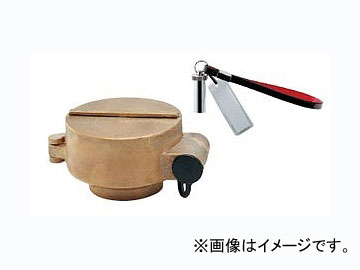 カクダイ 閉栓キャップ用キー 品番：649-820 JAN：4972353034680