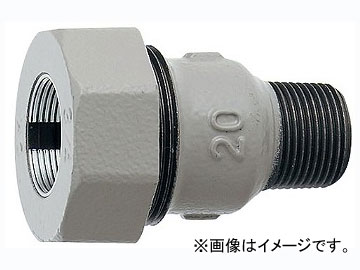 カクダイ 3管兼用ジョイント オスアダプター 品番：649-846-20 JAN：4972353034888