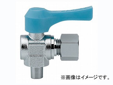 カクダイ アングル型ミニチュアボールバルブ 品番：651-856-1/8X6.0 JAN：4972353017898