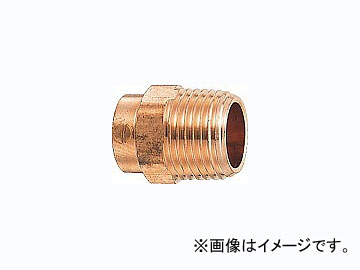 カクダイ 銅管外ネジアダプター 品番：6696-25X28.58 JAN：4972353669653