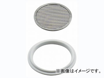 إ롼륹ȥ졼ʡ 2S/100 ֡690-37-D JAN4972353042890