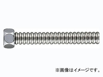 カクダイ 水道用フレキパイプ 品番：0784B-13X800 JAN：4972353000708